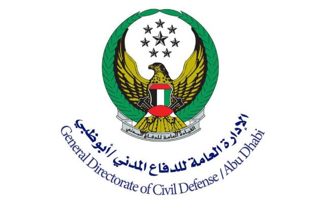 Abu Dhabi Civil Defence Approval | Abu Dhabi Civil Defence