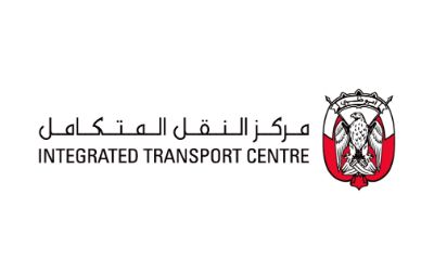 Abu Dhabi Approvals | ITC Approval