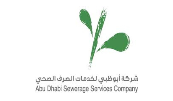 Abu Dhabi Sewerage Services Company Approval | ADSSC