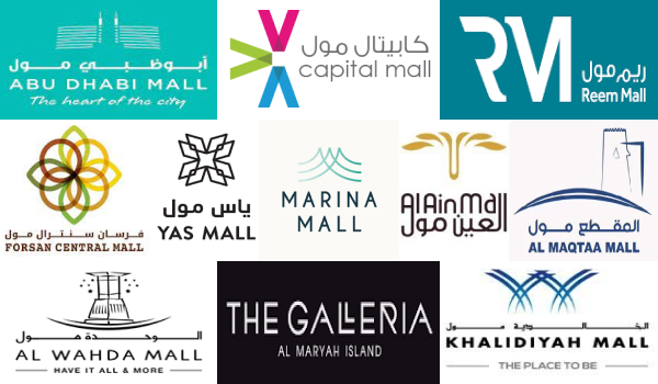 AUH Malls Approval | Capital Mall Approval | Mall Fit Out Approvals